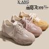 Small cm inner height increase leather women's shoes spring and summer new platform sports and leisure