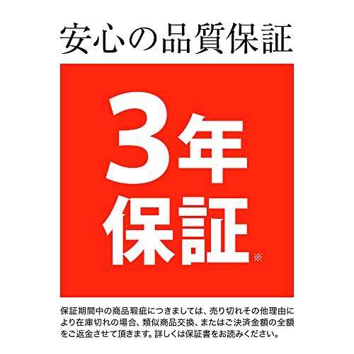 Takasho GSP Balcony Sunshade, Mocha, 2.7 X 1m, Polyethylene, Perfect for Balcony Fences, 3-Year Warranty, Shade, Sunshade Awning, GSP-1027M