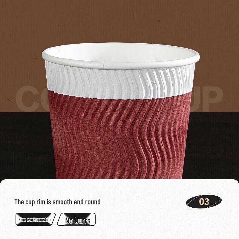 Wutian Premium Thickened Disposable Paper Coffee Cups