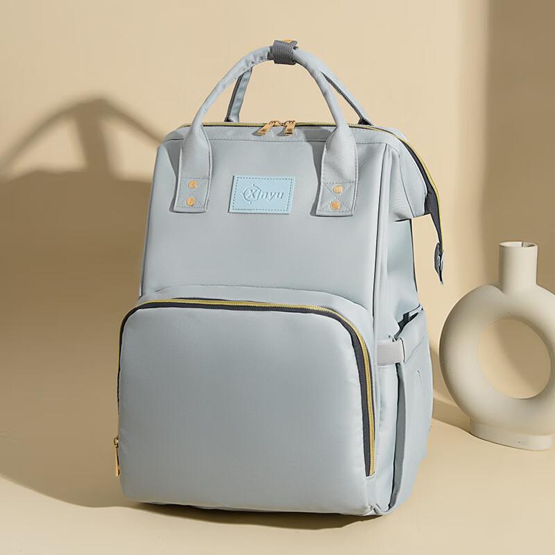 Multi-functional Fashion Diaper Bag Backpack