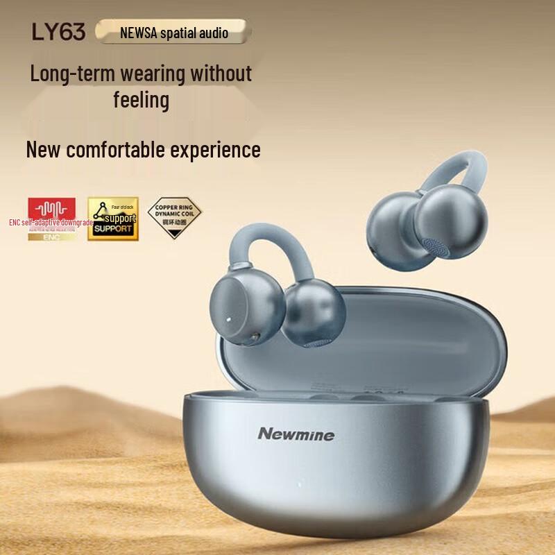 

Newman LY63 Pro Open-Ear Bone Conduction Bluetooth Headphones