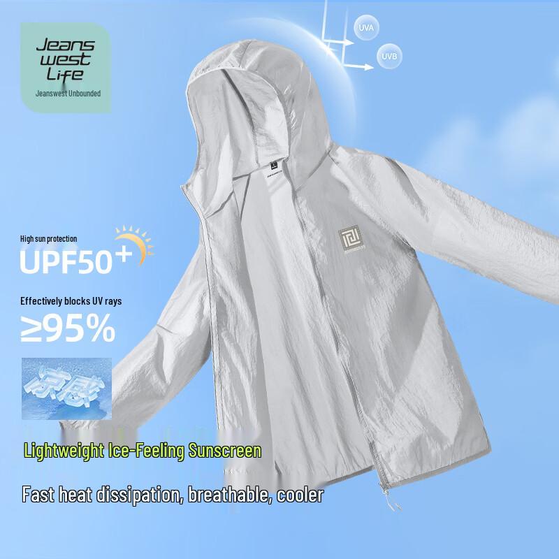 JEANSWEST LIFE Men's UPF50+ Ice-Feel Sun Protection Jacket