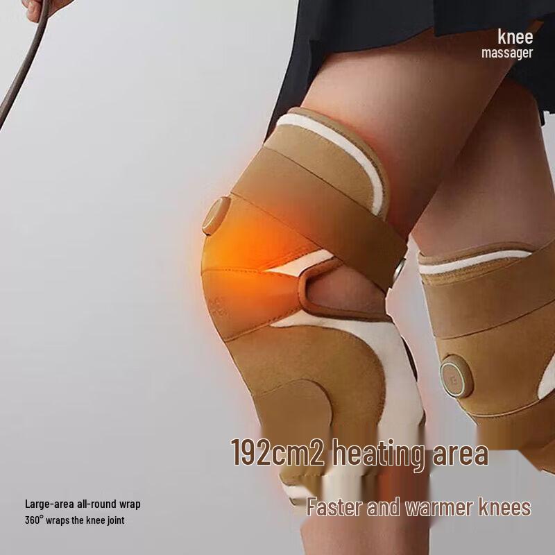 ZuoDian Heated Knee Massager