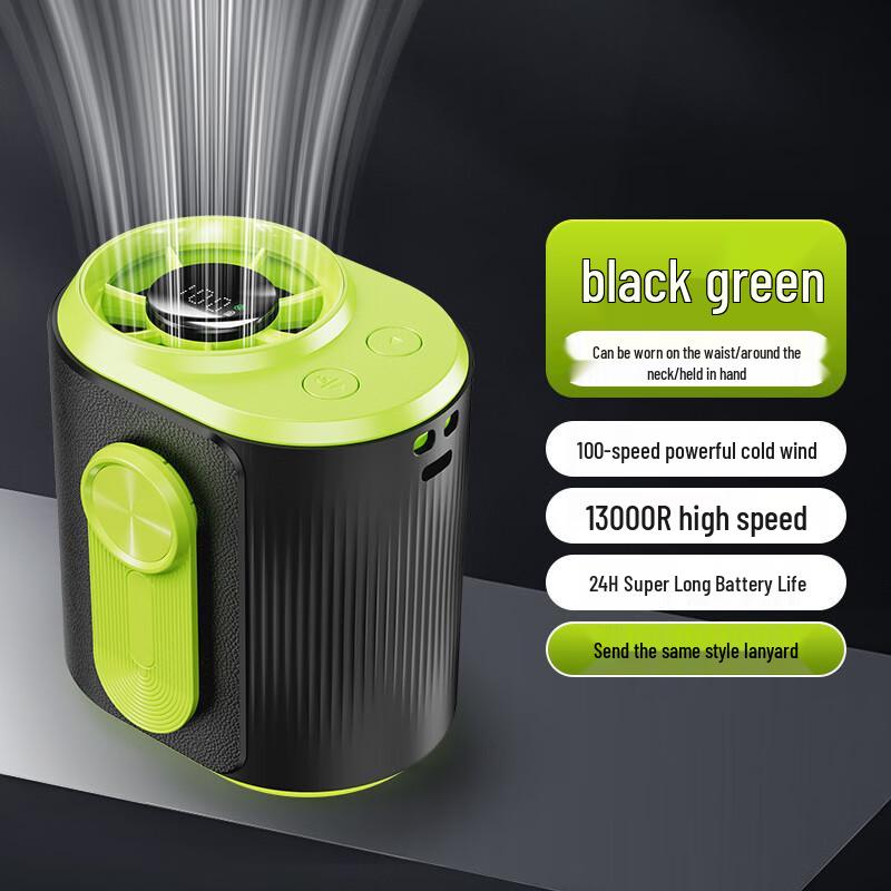 Portable USB Clip-on Waist Fan