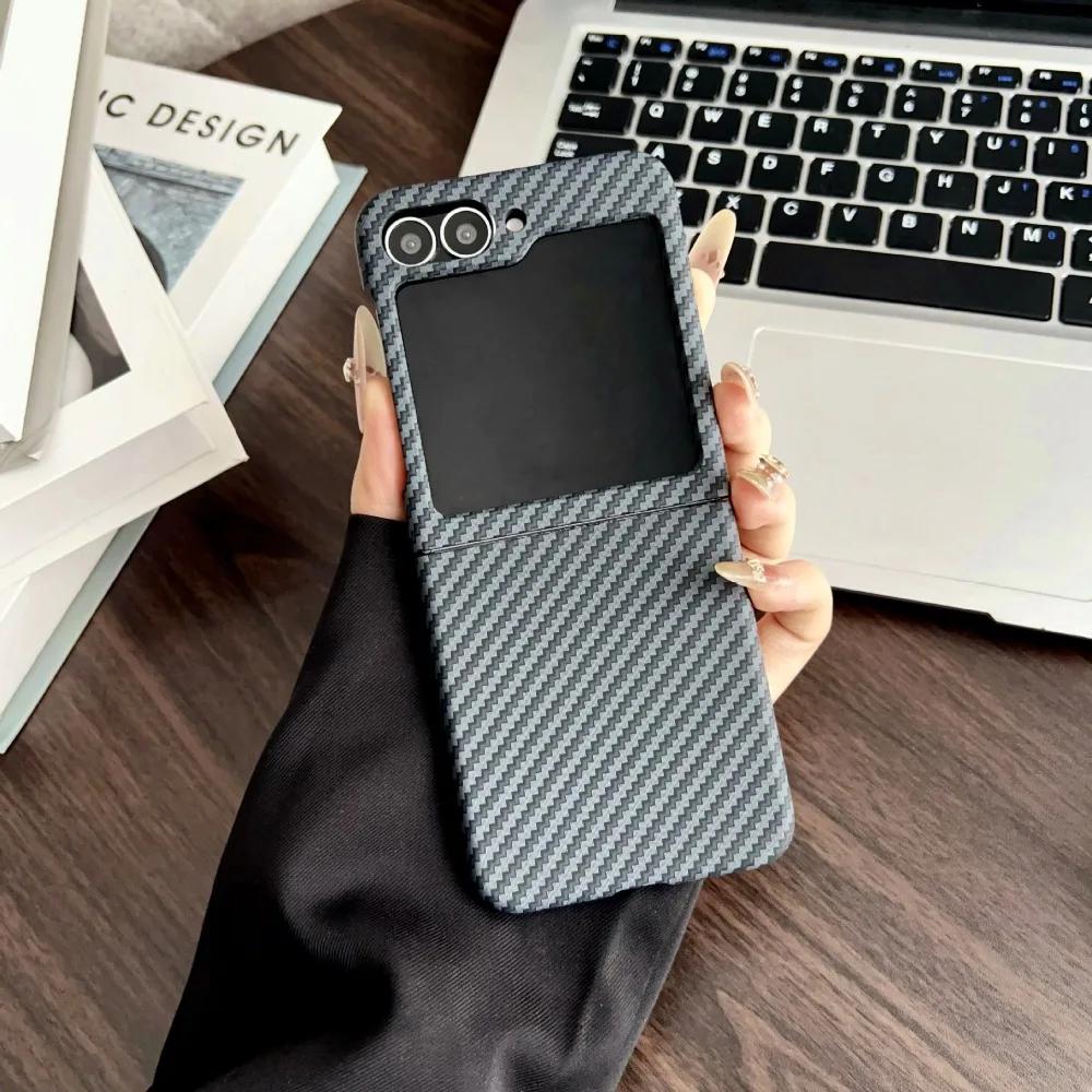 For Magsafe Carbon Fiber Phone Case for Samsung Galaxy Z Flip 7 FE 6 5 4 3 Magnetic Wireless Charging Slim Protective Cover
