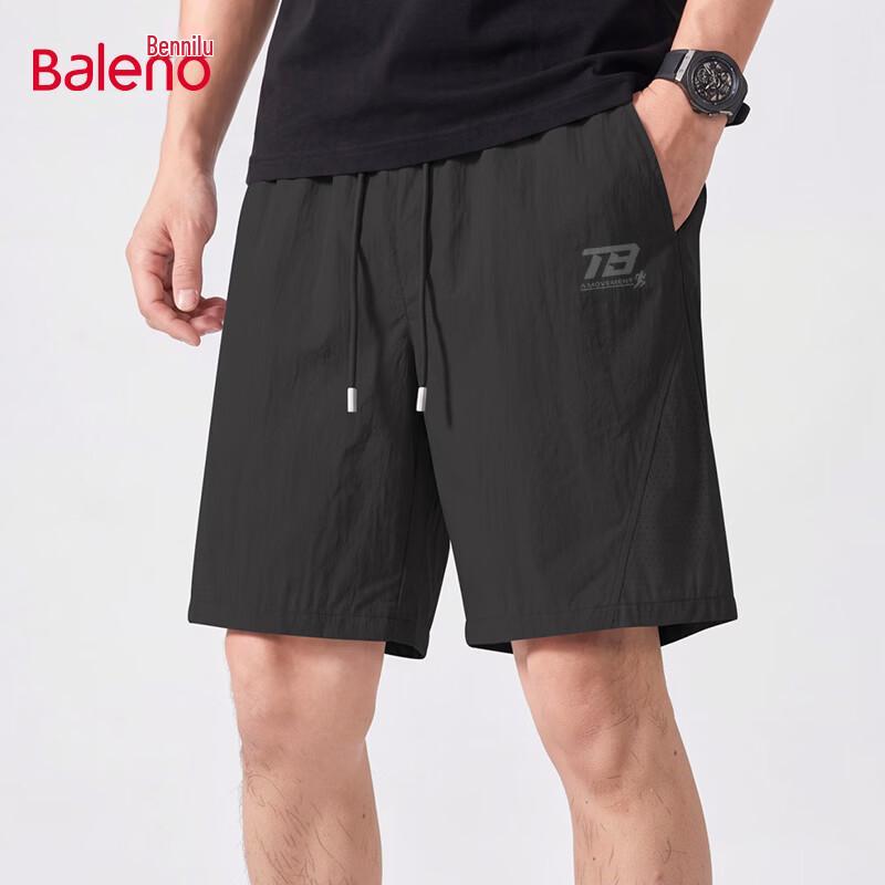 Baleno Men s Summer Running & Beach Shorts