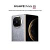 Huawei Mate X6 Foldable Smartphone (CN version)