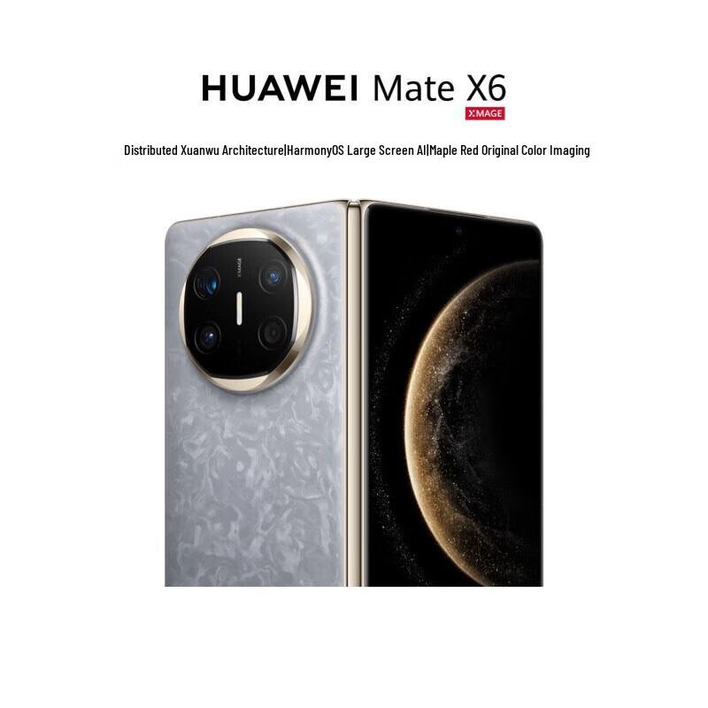 Huawei Mate X6 Foldable Smartphone (CN version)