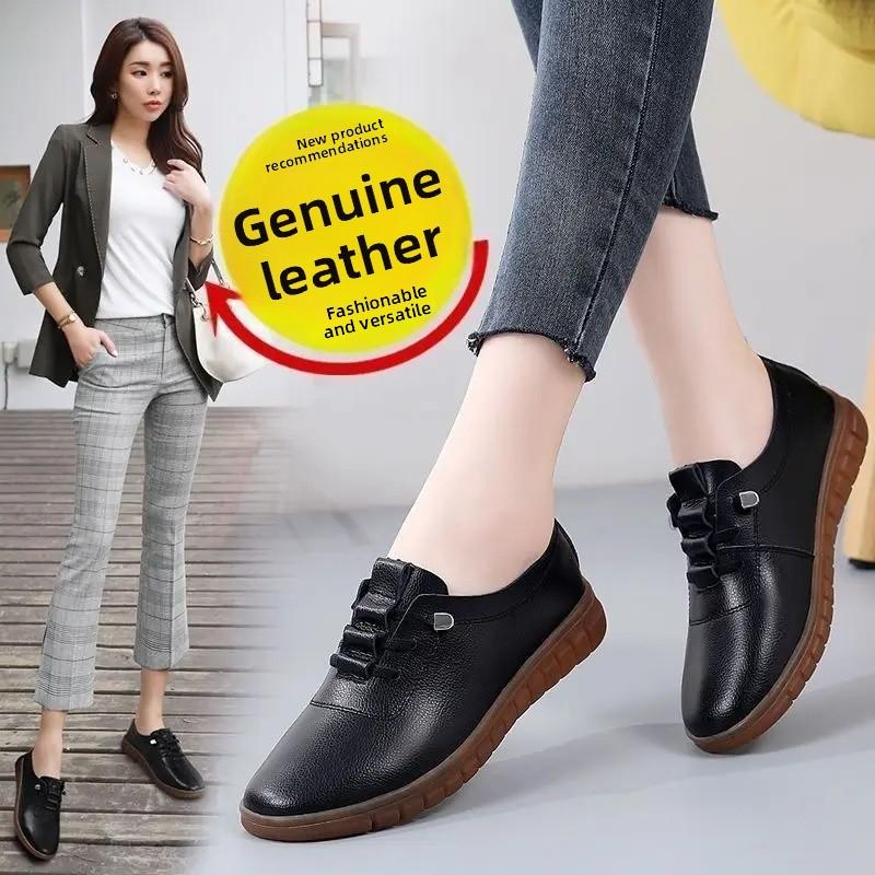 Beijing Cloth  Plastic Upgraded Vers Black Leather Work Shoes Anti-Slip Waterproof Kitchen Shoes Women's Single Shoes