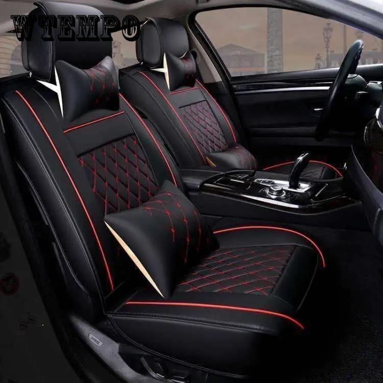 Buy Five Seats Car Seat Cover Leather Ice Silk Four Seasons Universal