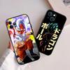 RA11 DRAGON BALL New High-End Shell Phone Case for Xiaomi Poco F8 M4 M5 M6 M7 X3 X6 X7 Pro GT NFC Ultra