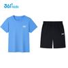 361° Unisex Kids' Quick-Dry Athletic Set