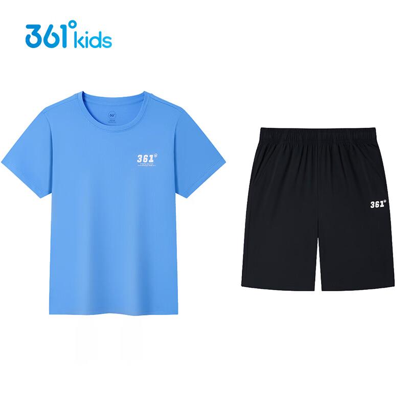 361° Unisex Kids' Quick-Dry Athletic Set
