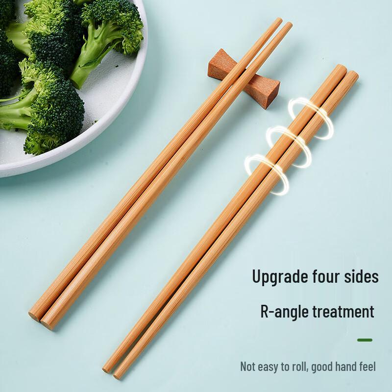 Tangzong Bamboo Chopsticks Set
