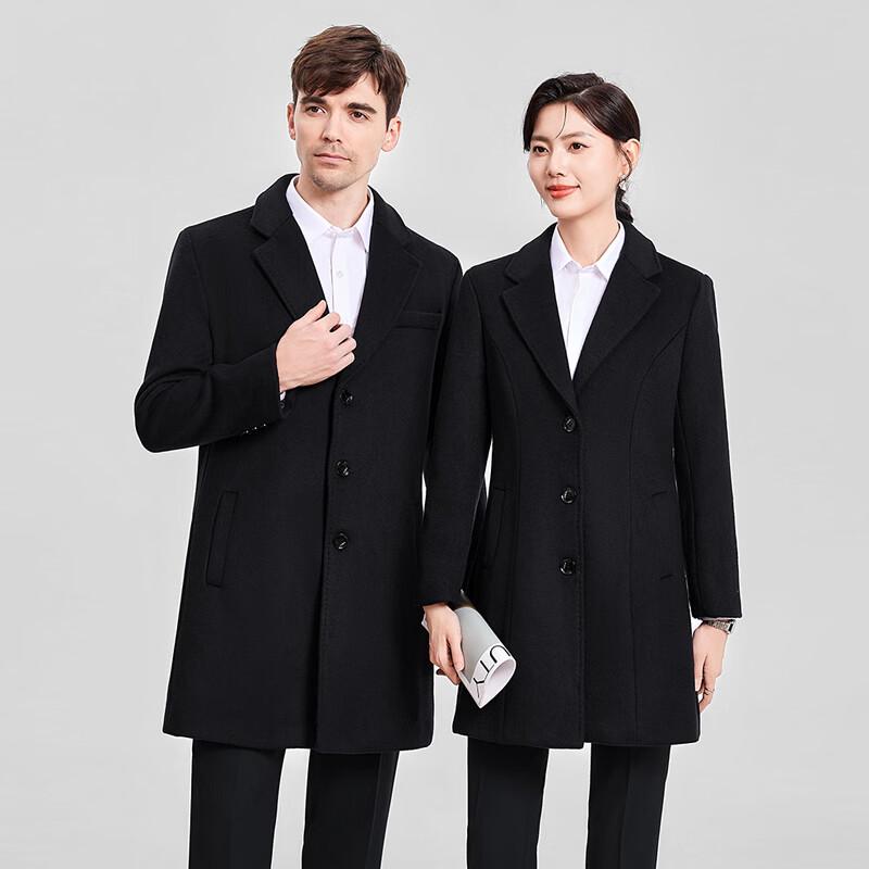 Professional Wool-Blend Mid-Length Uniform Coat