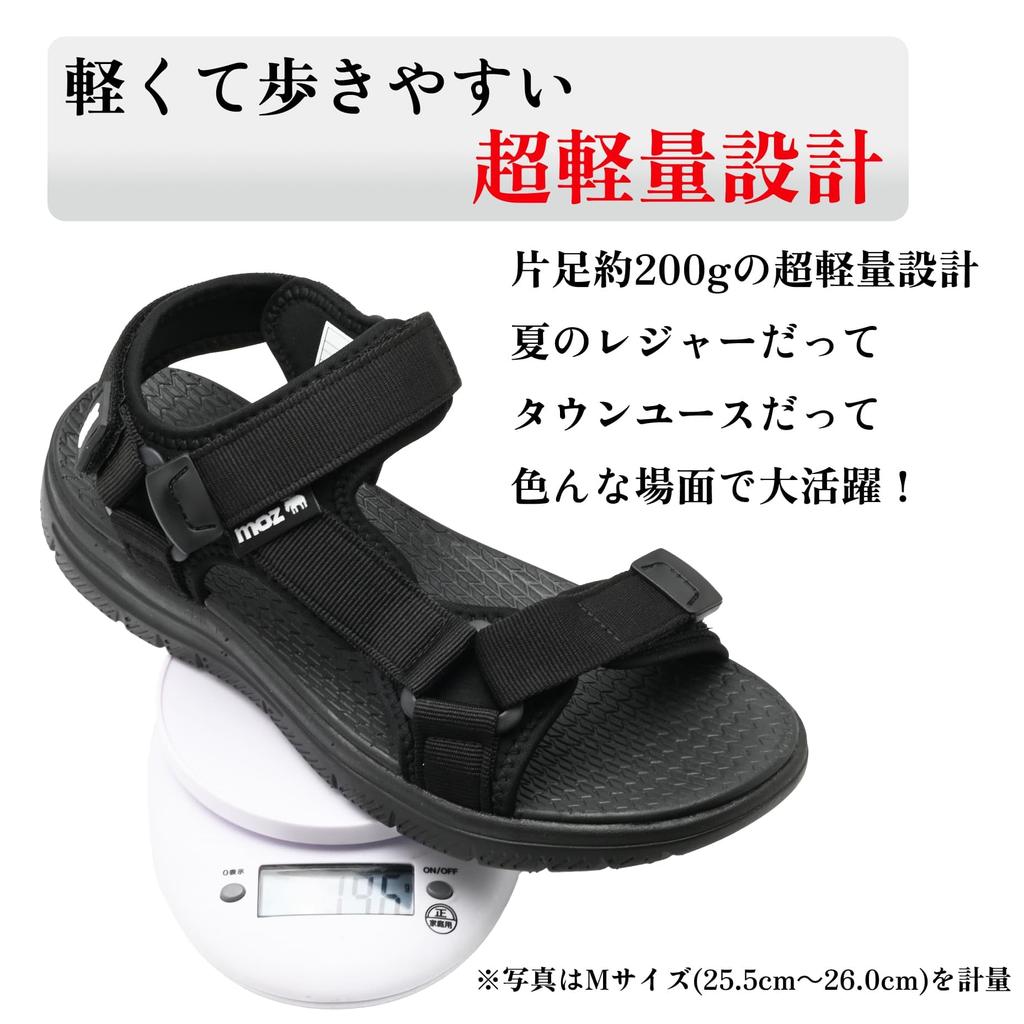 Mozu Sports Sandals with Strap Soft and Cushioned EVA Size 0800A Men's Ultra-Lightweight 3-Point Adjustment, Lining, Top, (Black, LL)