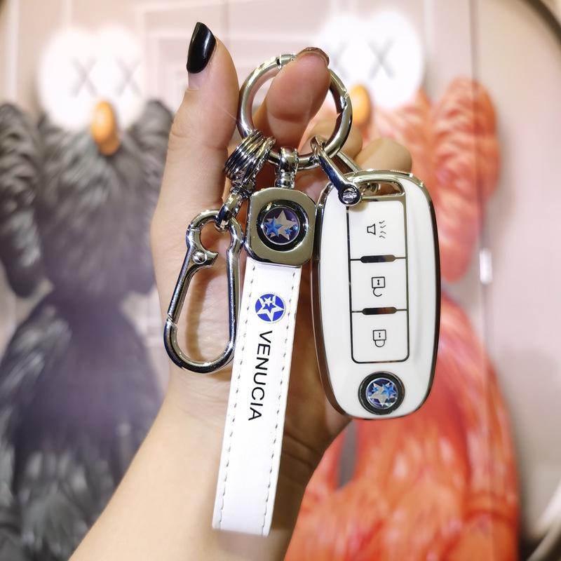 Luxury Four-Button Key Case for Venucia D60/T60/T70/T90: Fits D50/R50/E30 Big V Key Shell