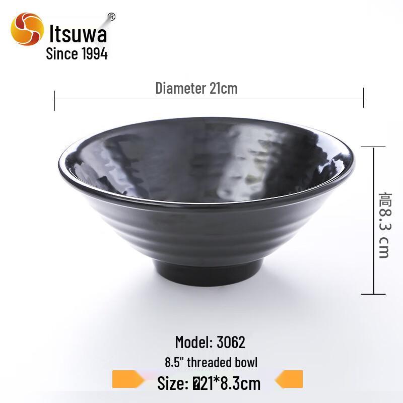 Wuhe 8.5-inch Melamine Ribbed Ramen Bowl
