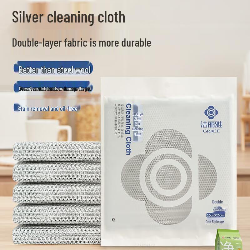 

Grace Non-Stick Steel Wire Kitchen Scrubber