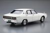 Aoshima Bunka Kyozai The Model Car 47 Nissan GC110 Skyline 2000GT Plastic Model (AOSHIMA) No. 1/24 '72