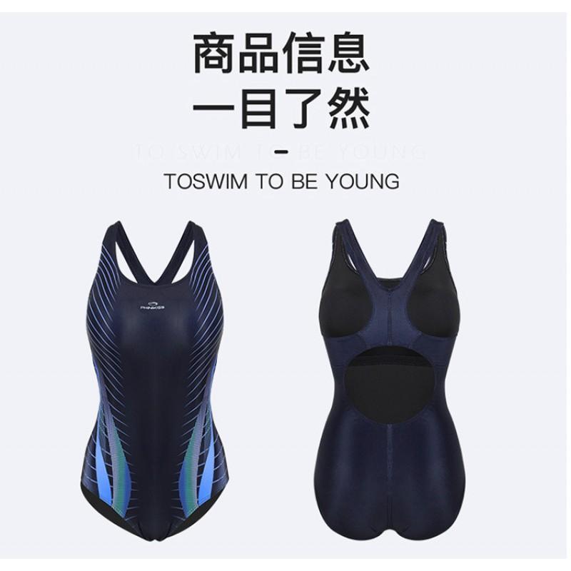 Costume da Bagno Taglia Grande Donna Sportivo da Gara Allenamento Intero Triangolo Sexy Copri Pancia Modellante Caldo Costume da Bagno