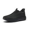 Anta Fabric Cushioning, Wear Resistant Low top Training Shoes Women's 922547791S-1