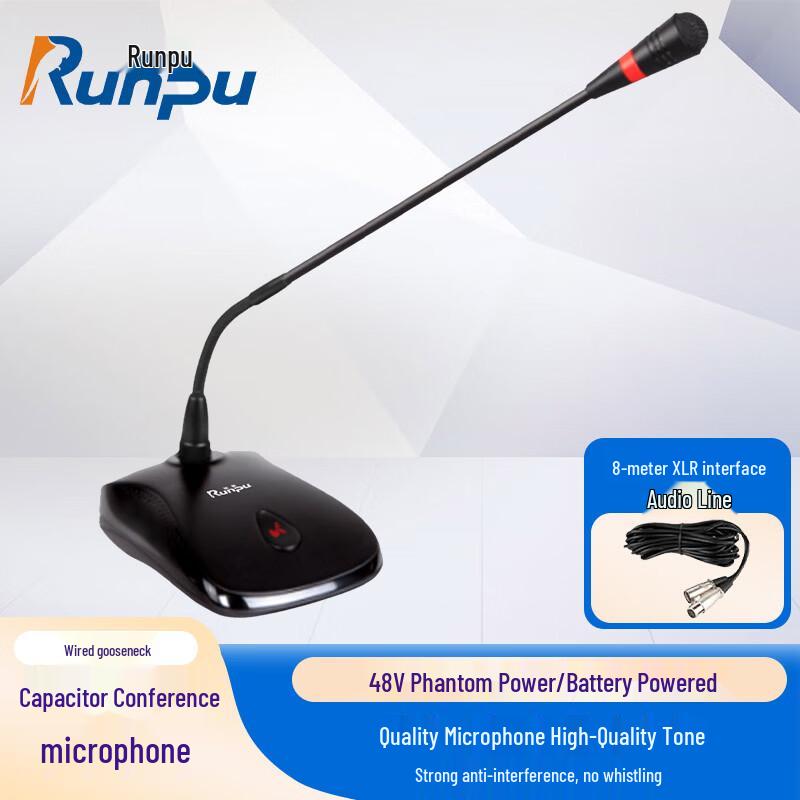 Runpu Professional Wired Microphones & Accessories (CN version)