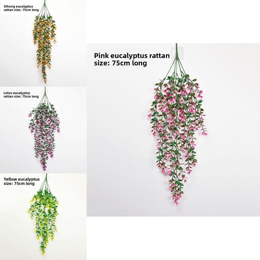 Eucalyptus Cane Green Plants Wall Decor For Indoor Outdoor Event Decoration