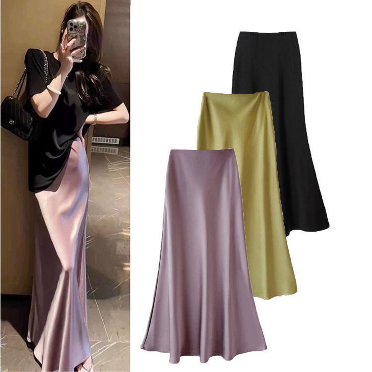 Spring/Summer Southeast Asia Slimming Satin Mermaid Skirt