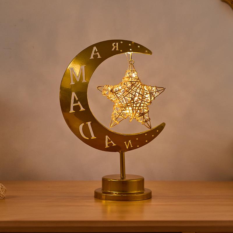 Middle Eastern Festival Moon and Star LED Decorative Rattan Ornament Lamp for Bedroom