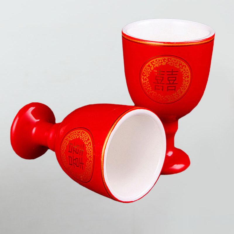 Traditional Chinese Style Wine Set, Wedding Celebration, Creative Ceramic Gift, Cross-Cupped Wine, Bar, Hotel, Coffee, Liquor