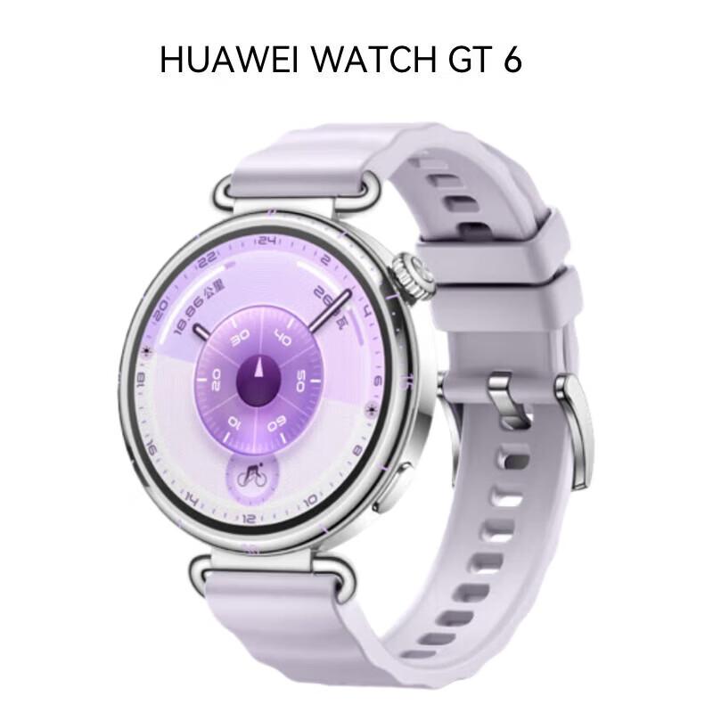 

Смарт-часы HUAWEI WATCH GT 6 (Китайская версия)