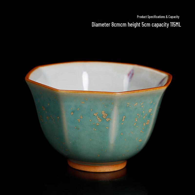 

Jun Kiln Gold Spot Octagonal Master Teacup