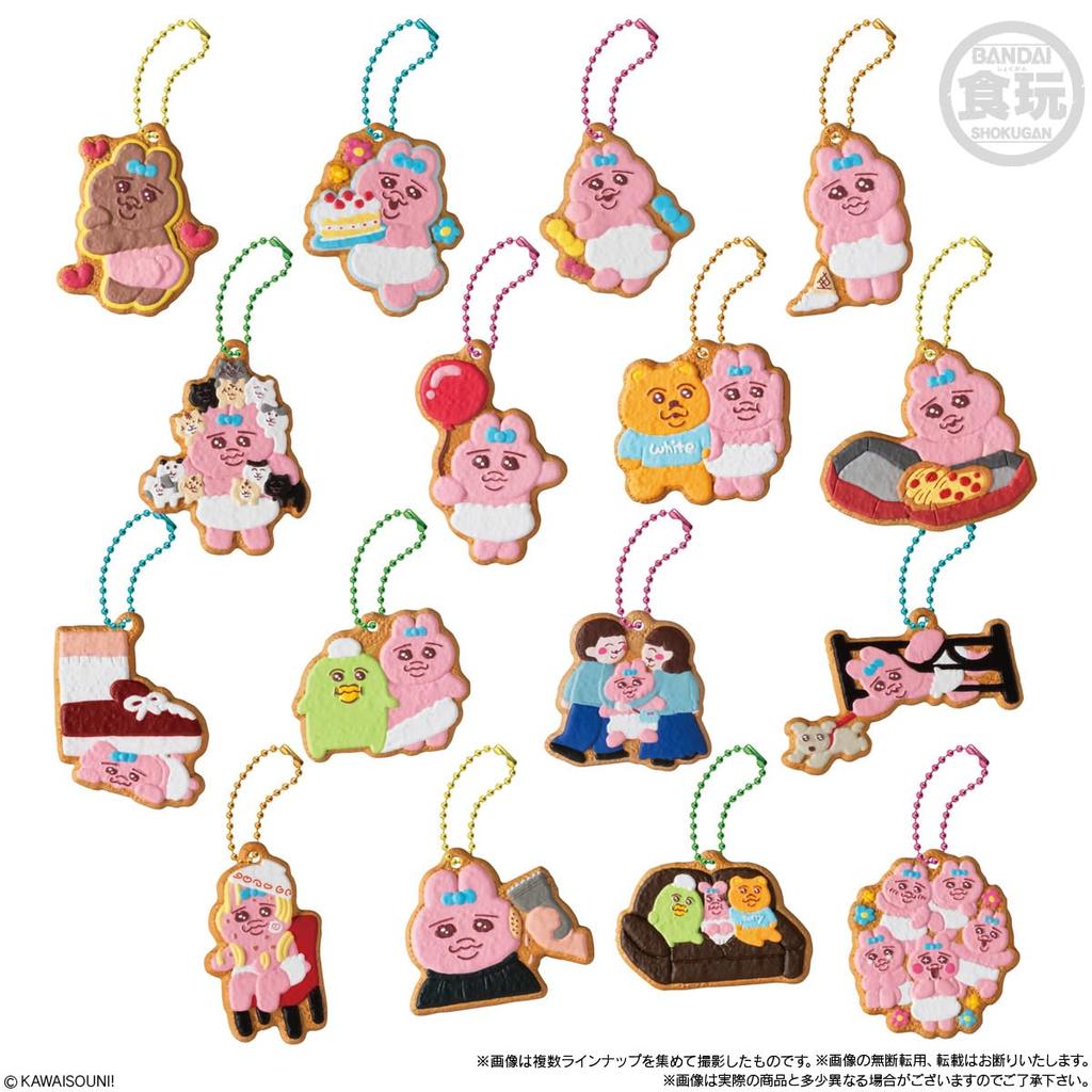Panchu Rabbit Cookie Charm Cot Candy Gum (14 Pieces) Toy/Chewing (Panchu Rabbit)