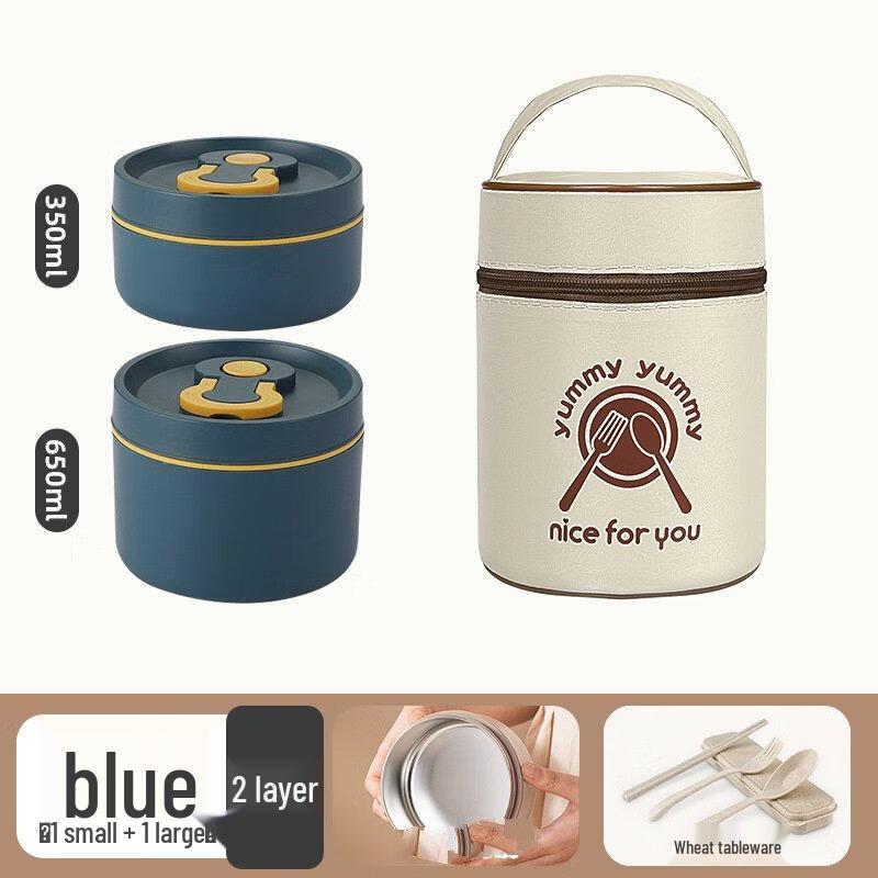 

ZISIZ Stainless Steel Insulated Lunch Box Set