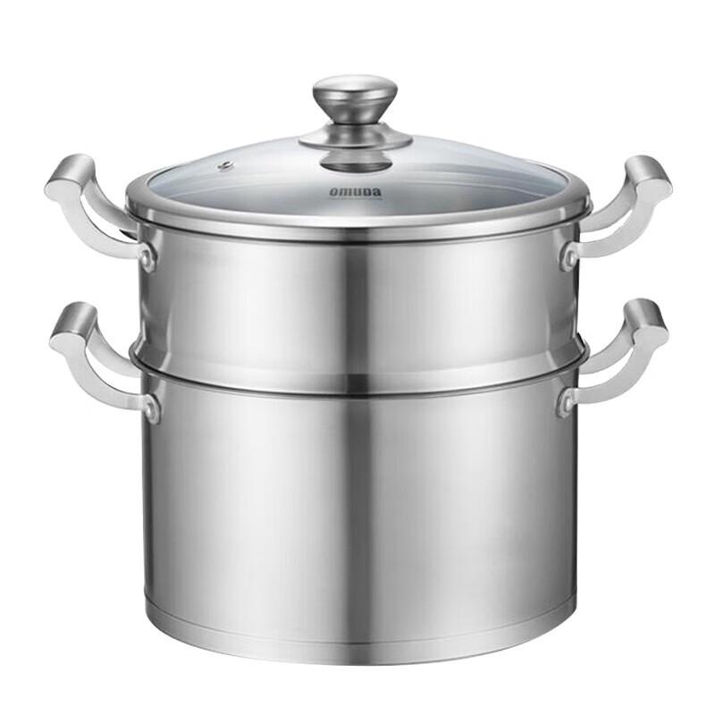 Oumeida Locke Series 26cm 304 Stainless Steel Double-Layer Pot