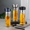 Simita Double-Wall Glass Tea Infuser Bottle