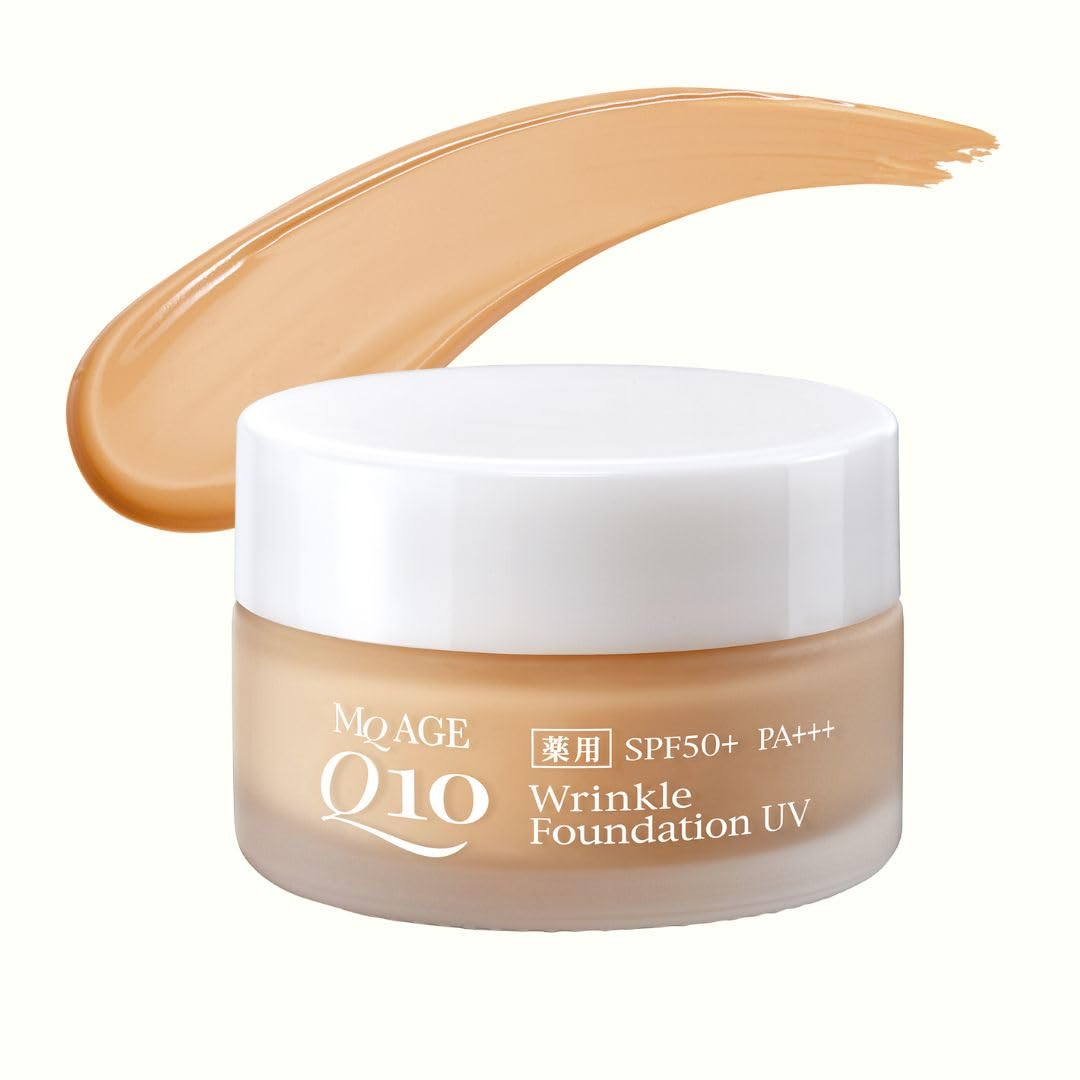 

MQ AGE Лечебный тональный крем против морщин Темные поры Сделано Официальный Z273012 УФ, Квази-лекарственное средство, Морщины, Пигментные пятна, Покрытие, 40 г, Япония, Продукт,