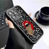 Leopard Print Lipstick iPhone 15/16/17 Case with Black Grooves