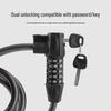 Lishi Bicycle Password Lock