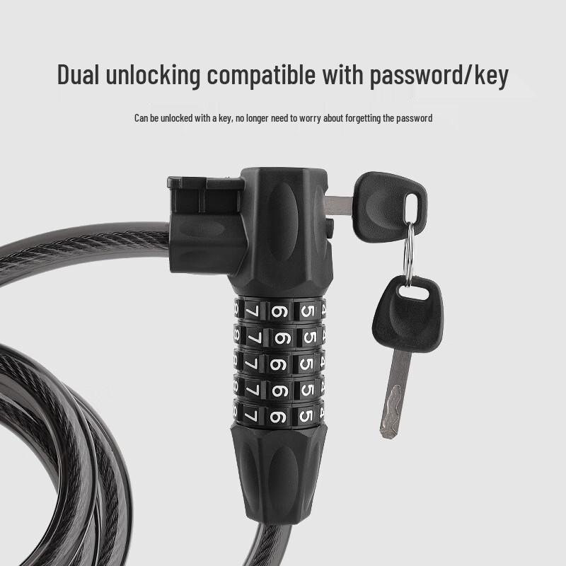 Lishi Bicycle Password Lock