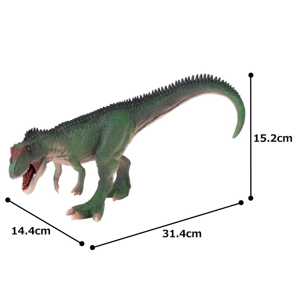 Mojo Deluxe Giganotosaurus Figure 381013