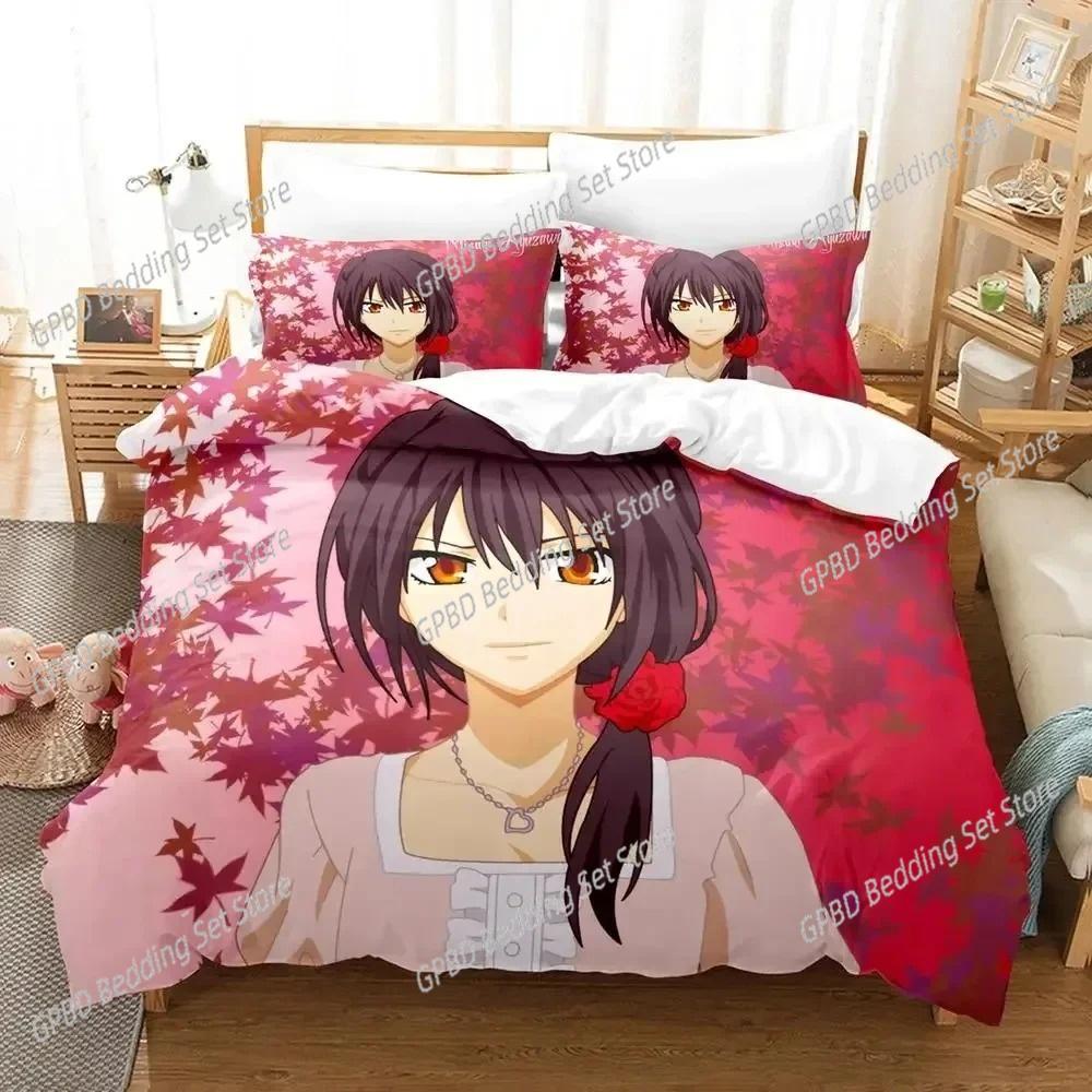Comforter Anime Kaichou Wa Maid-Sama Usui Takumi Misaki Bedding Set 3D Printed Suitable For Bedroom Kids
