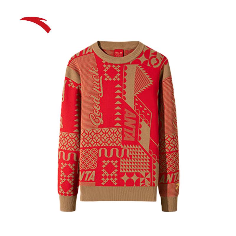 Anta Men's New Year Red Knit Casual Top