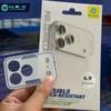 Blueo Camera Lens Module Protector for Iphone 16/17 Camera Protector Ultra Thin for Iphone 17 Pro Max Camera Protector