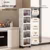 Flip-Up Seam Narrow Storage Cabinet for Kitchen, Bathroom, or Living Room