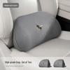 Nissan Car Lumbar Support Pillow for Sylphy, Qashqai, Teana, X-Trail, Murano, Bluebird