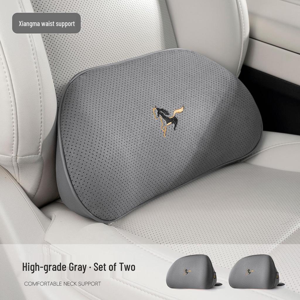 Nissan Car Lumbar Support Pillow for Sylphy, Qashqai, Teana, X-Trail, Murano, Bluebird