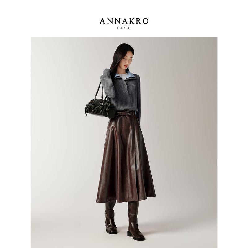 

JIUZI ANNACO Sun Yi Style Color-Block Faux Two-Piece Wool Sweater 2XL