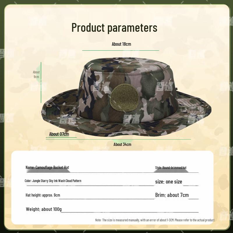 Jinxun Outdoor Sun Protection Boonie Hat